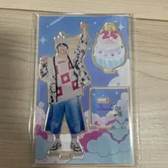 2026年最新】塩崎太智アクスタの人気アイテム - メルカリ