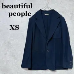 ビューティフルピープル♦︎テーラードジャケット ネイビー リネン混 日本製／XS