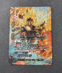 ちとせあめ(※プロフ)様 リクエスト 2点 まとめ商品