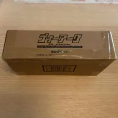 ディーアーク -25th COLOR EVOLUTION-牧野留姫カラー