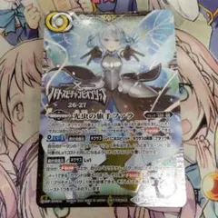 バトルスピリッツ 光虫の旗種ファラ 店舗予選 プロモ 1枚 - メルカリ
