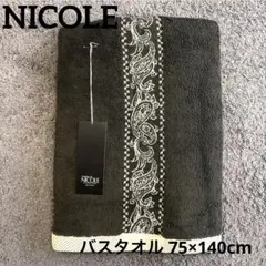 Item thumbnail for item 727744bb-2902-4815-9cb3-af9176726c64