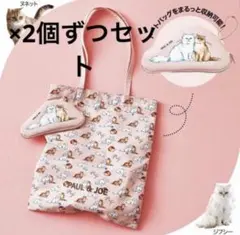 Item thumbnail for item 8525b5ac-44a5-4e67-84ab-91245a29e106