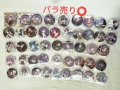 2026年最新】浦島坂田船 缶バッジの人気アイテム - メルカリ