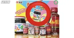 M-SHOP 古着・ブランド　プロフ必読様 リクエスト 2点 まとめ商品