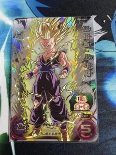 ドラゴンボールヒーローズ　UM12-SEC3 孫悟飯:少年期