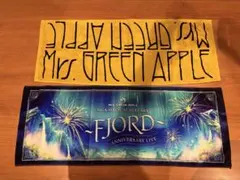 ミセスグリーンアップル　ライブタオル2枚セット　Fjord Babel