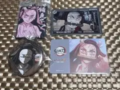 鬼滅の刃　ufotable dining お楽しみくじ 竈門禰豆子 4点セット