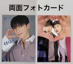 ATEEZ サン ソンファ cancam 両面 フォトカード アチズ