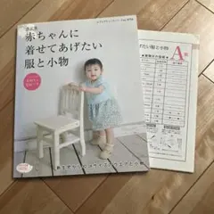 Item thumbnail for item 8e51a14e-e987-4a06-ae31-4254cfff6e4a