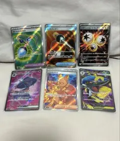 ポケモンカードゲーム　インフェルノX SR 6枚セット