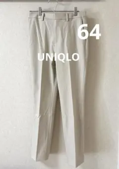 【UNIQLOユニクロ】ヒートテックスマートスリムストレートパンツ★ウエスト64