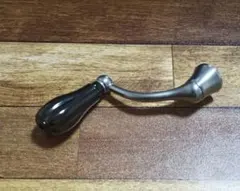 Item thumbnail for item 544be1e7-d641-42eb-aa20-23df327bcec3