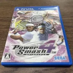 【匿名発送/送料込】 パワースマッシュ4
