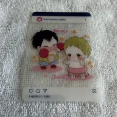 2026年最新】学園ベビーシッターズ グッズの人気アイテム - メルカリ