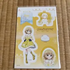 PETANTシール「ご注文はうさぎですか？BLOOM」5/シャロ雪の妖精ver.