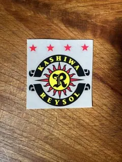 柏レイソル 応援グッズ