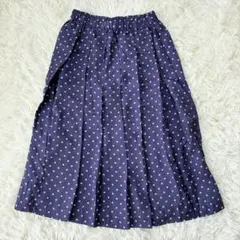 コムデギャルソン ロンクスカート ウール フランス製 ポケット ベロア ネイビー コムデギャルソン ロンクスカート ウール フランス製 ポケット ベロア