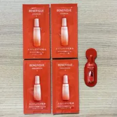 ベネフィーク　サンプル