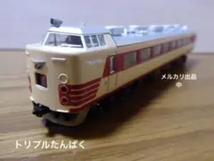 Item thumbnail for item 4b7ee2b1-5e02-4a41-8bdb-eacd1af95057