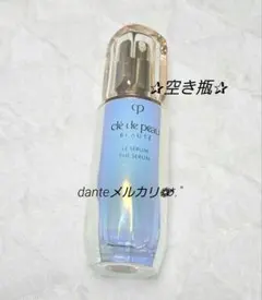 ルセラム　空瓶 2025年最新】ルセラム 空瓶の人気アイテム - メルカリ