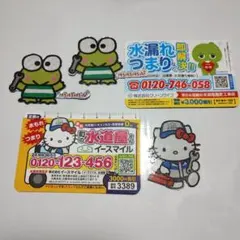 Item thumbnail for item 29369a2a-d54f-41a3-9a08-7e2bea90d519