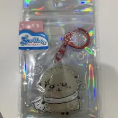 ちいかわ キーホルダー