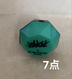 2025年最新】ブラスタ リングライトの人気アイテム - メルカリ