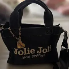 Jolie Joli デニム ショルダーバッグ