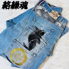 Item thumbnail for item 4dc0aaae-35d9-4061-a0d4-d3fdf9325424