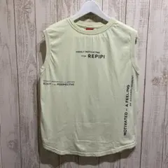 repipi armario ノースリーブ Tシャツ ライトグリーン Ｓ140のサムネイル