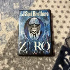 三代目 J Soul Brothers/LIVE TOUR 2012「0～ZE…