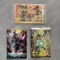 ドラゴンボール イタジャガ　3枚セット