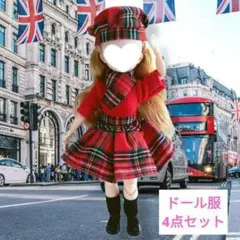 ドール　ドレス　(13)　レッドタータンチェック　幼SD　海外BJDに♪