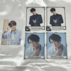 Travis Japan 川島如恵留 トレカ