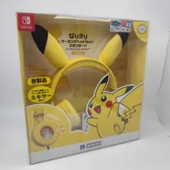 RAZER ポケモン ピカチュウ ゲーミングマウス パッド セット（最終