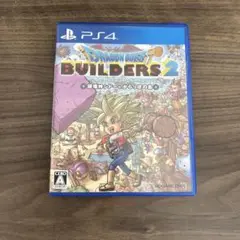 ドラゴンクエストビルダーズ2 PS4