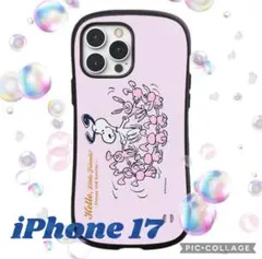 送料無料　スヌーピー＆ピンクバニー フレンズスマホケース iPhone 17