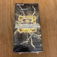 遊戯王 LIMIT OVER COLLECTION 未開封BOX シュリンク付 - メルカリ