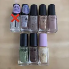 ネイルホリック　7本セット