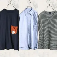 ギャップ、クラシコテーパード、 Jinauun ３点おまとめセール