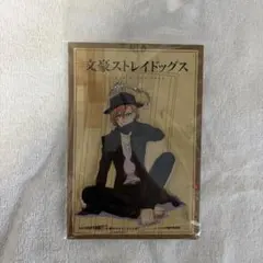 文豪ストレイドッグス 中原中也 アクリルスタンド