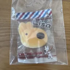 リサとガスパール ベーカリーチャーム　リサ