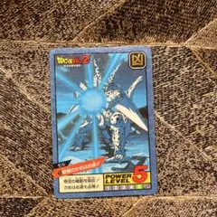 初版・正規品❣️ドラゴンボールZ スーパーバトルNo.172 セル✨レア2枚