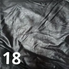 黒の合成皮革 レザークラフト用