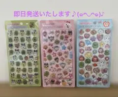 たまごっち シール 3セット　パワパフシール2枚　なっとうちゃん文房具セット