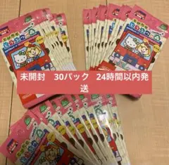 2025年最新】amiiboカード サンリオ 未開封の人気アイテム - メルカリ