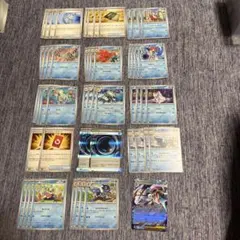 メガゲッコウガex RR 汎用カード