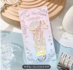 Item thumbnail for item b885ce5d-9d43-46d5-a909-182903559626