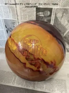 Item thumbnail for item e62bf2b4-2ee6-42d8-a703-149fbc8e0714